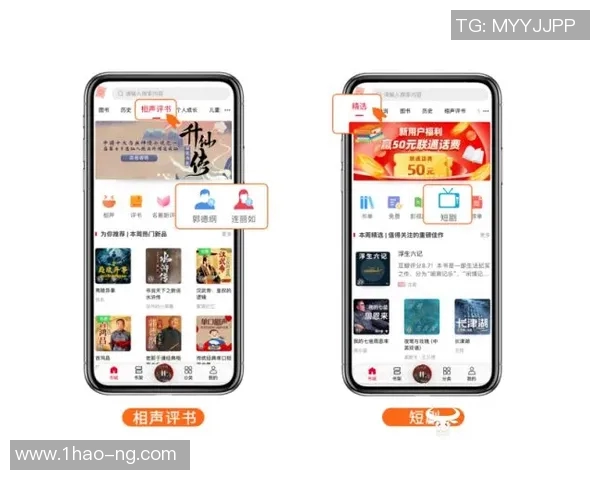 7c娱乐app官网-探索7c娱乐app官网，解锁娱乐新天地-7c娱乐app官网
