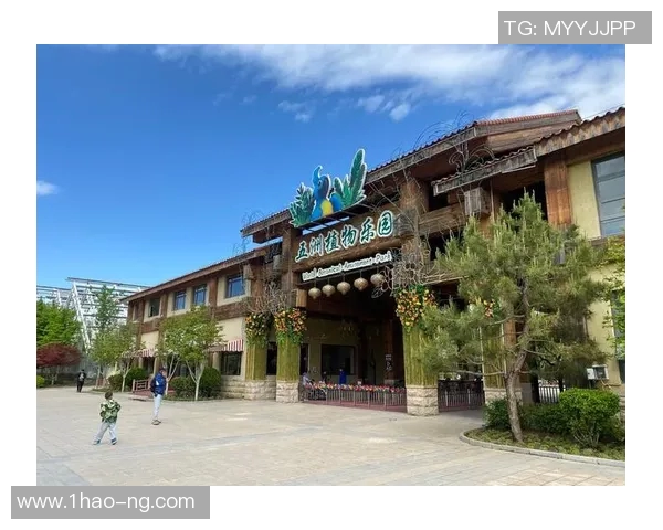 南宫壹号娱乐-南宫壹号娱乐，解锁都市娱乐的新方式-南宫壹号娱乐